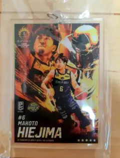 比江島慎 宇都宮ブレックス チャンピオンシップ キーホルダー Bリーグ くじプラ