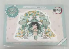 鬼滅の刃　時透無一郎　誕生祭　2025 ダイカットステッカー