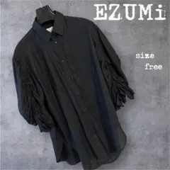 エズミEZUMi ギャザースリーブシャツ　size Free ブラック