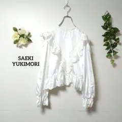 SAEKI YUKIMORI 子供服 ブラウス 140 発表会 ステージ衣装