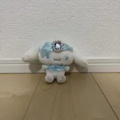 シナモロール　ぬいぐるみキーホルダー