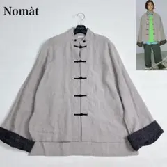未使用級✨Nomàt ノマット 22SS チャイナジャケット リネン100% 2