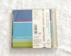 Aloha Polydor　フィッシュマンズ