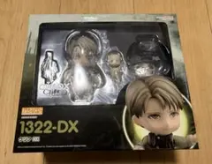 2025年最新】ねんどろいど_クリフDXの人気アイテム - メルカリ
