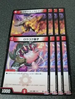 Item thumbnail for item ff10d287-4a5b-47b7-a480-5f2a0706aabe