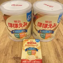 明治 ほほえみ 粉ミルク 800g缶 2個 & キューブ2本セット