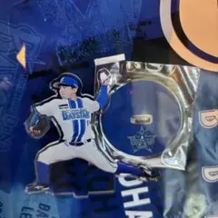 東克樹　選手アクリルクリップ付きスタンド　ベイスターズ