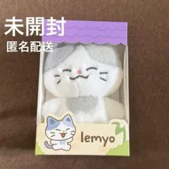 Item thumbnail for item 02a5537b-2090-4b88-96f6-c026a8b0e306