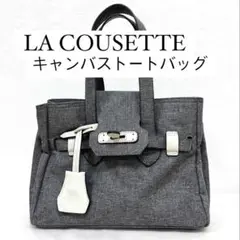 【美品】LA COUSETTE ラクゼット　キャンバストートバッグ