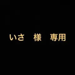 CW-X 等 トレーニングパンツ