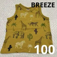 BREEZE ブリーズ タンクトップ ノースリーブ 100
