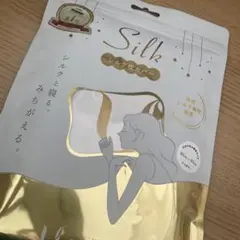 新品未使用☆シルク枕カバー アイボリー 43×63cm