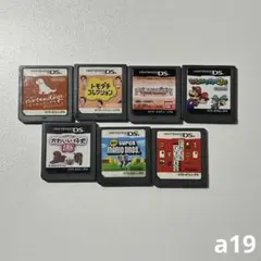 ＤＳソフトおまとめ＊７本セット　マリオ トモダチコレクション アソビ大全a19
