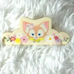 ダッフィーフレンズ　リーナベル　クリップ