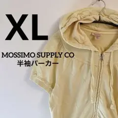 XL/ モッシモ 半袖パーカー イエロー ジップアップパーカー 黄色