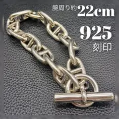 Item thumbnail for item 3617dc8f-6a70-48f6-8b96-0069363ba5cb