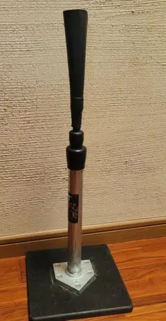 TANNER ティーバッティングティー 高さ調整可能