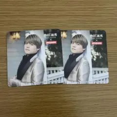 内田雄馬 JOYSOUND コースター 2枚セット