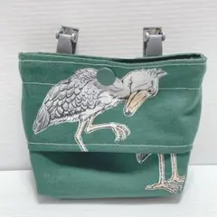 ★SALE★ハシビロコウ柄移動ポケット　マチ付き ふたなし クリップつき