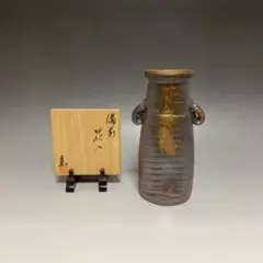 備前焼　落雁窯　古備前　白備前　猫　置物　M　R7152 備前焼 落雁窯 古備前 白備前 猫 置物 M R7152 美術品