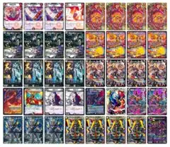 ルドルフ・アルカディア　金 2025年最新】ルドルフアルカディア 金の人気アイテム - メルカリ