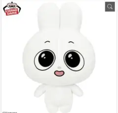 【新品】Kkamung&Angto めちゃもふぐっとぬいぐるみ　カムンとアント