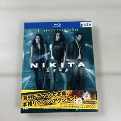 NIKITA ニキータ セカンド・シーズン コンプリート・ボックス〈4枚組〉