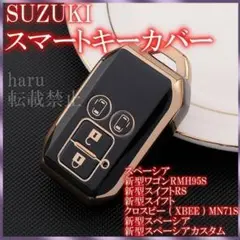 Item thumbnail for item 2959f202-f7f1-4275-9c00-eefbb234bb1c