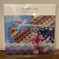 いっくん EVISBEATS ひとつになるとき レコード Amazon.co.jp: ひとつになるとき: ミュージック