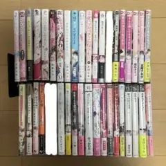 BL漫画 まとめ売り バラ売り