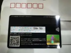 ビリヤードHOW325PRO CP。 CP.plus入手困難