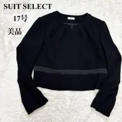 Item thumbnail for item 899a8750-f9e5-4d9d-ba42-cd0a31a2eee0