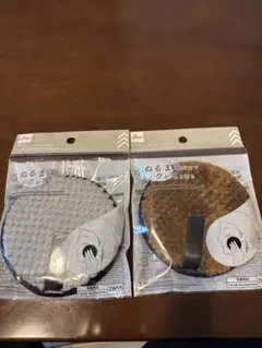 DAISO パフ(メイク落とし用.エンボスタイプ)