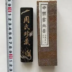 Item thumbnail for item 1c9c697d-287e-45c2-b138-e1b480950dcc