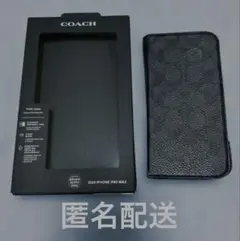 お値下げ‼︎ COACH 手帳型ケース ブラック iPhone用