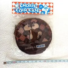 【未使用　非売品】CHORIS & PLAZA コインケース