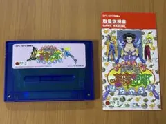 【値下げ交渉可】スーパーファミコン　美食戦隊薔薇野郎(復刻版)
