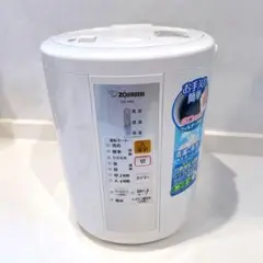 ZOJIRUSHI象印 スチーム式加湿器 EE-RM35(WA)