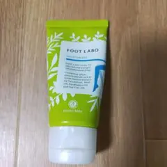 ハウスオブローゼフットラボ