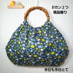 Item thumbnail for item b51034bb-6202-41bf-9278-add871881961
