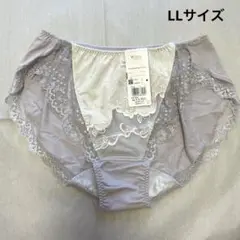 ワコール　ウィング　レシアージュ　ショーツ　LL