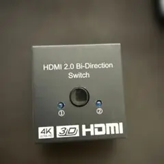 HDMI 2.0 Bi-Direction Switch 4K対応