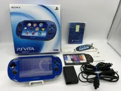 【ほぼ完品】PlayStation Vita PCH-1000 ブルー 本体