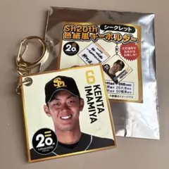 6今宮　色紙風キーホルダー　ソフトバンクホークス