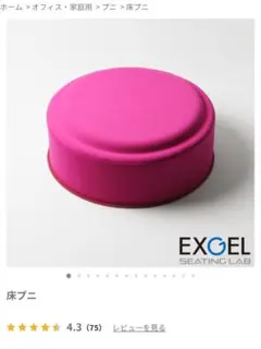 Item thumbnail for item e922ea5b-6467-4483-93f6-9c44e423c030