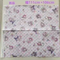 Item thumbnail for item 64b441e9-f9a3-4c36-80a5-92a1c281e379