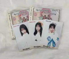 【新品未開封】 CUTIE STREET キューにストップできません通常版2枚