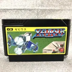 ファミコン　ゼビウス　namco シューティング