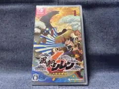 Switch☆不思議のダンジョン 風来のシレン6 とぐろ島探検録☆新品・未開封品