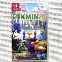 ピクミン4